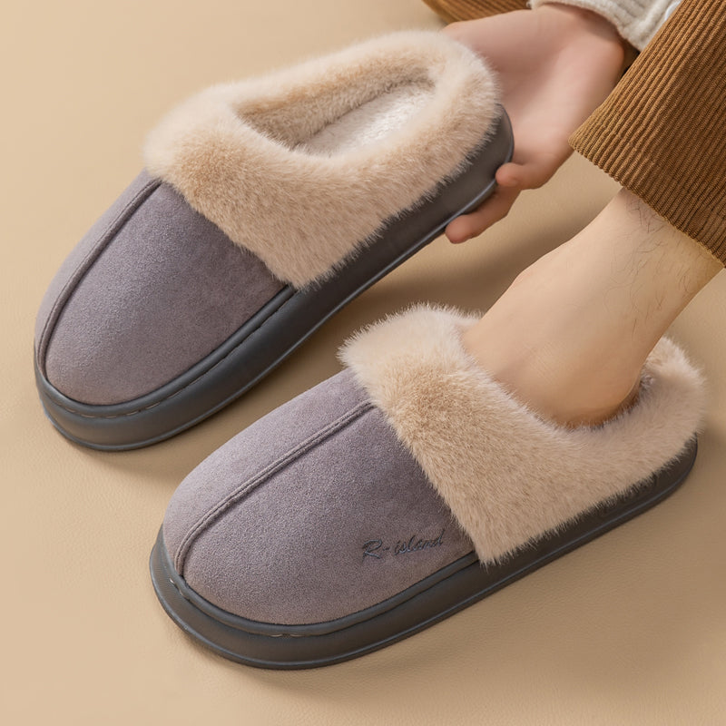 New Non-Slip Fluffy Slippers