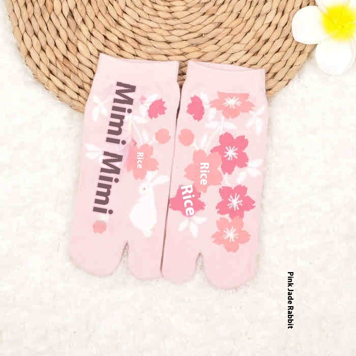 Two-toe Split Women's Socks